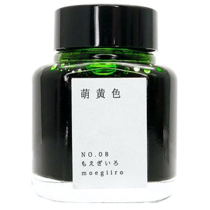 Kyo-no-oto Moegi-iro Ink