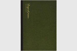 Logical Prime Notebook - A5 - 7mm Ruled - 80 Pages