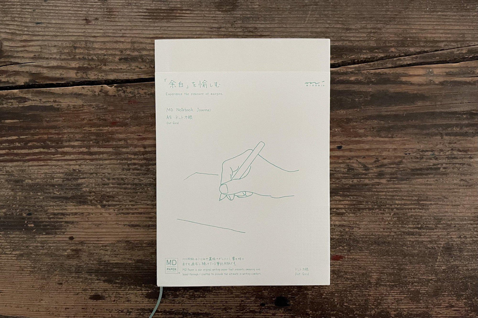 Midori MD Notebook Journal - A5 - Dot Grid - 192 Pages