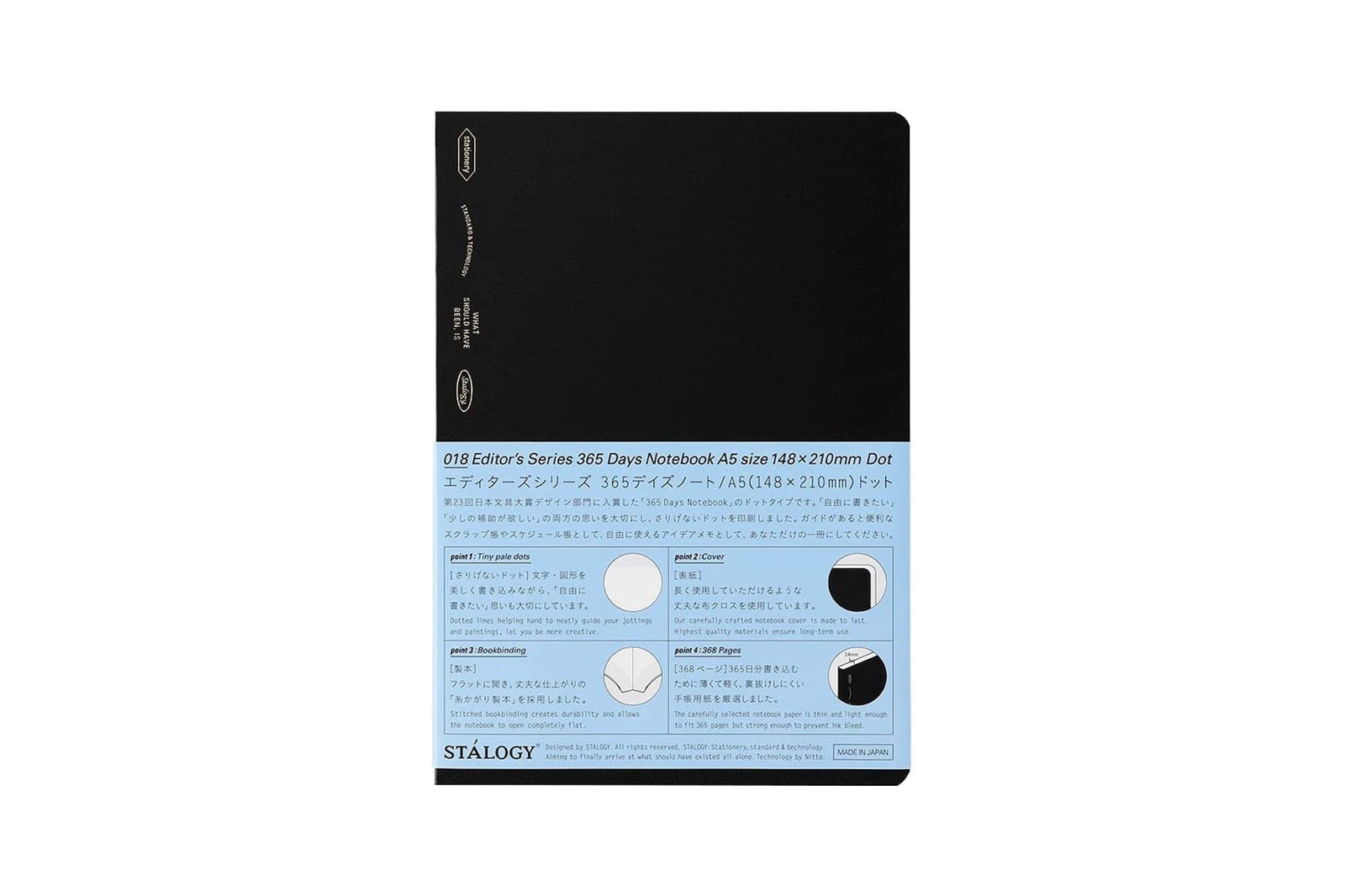 Stalogy 365Days Notebook - A5 - Dot Grid - 368 Pages - Black