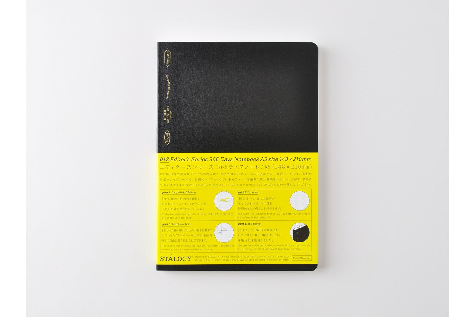 Stalogy 365Days Notebook - A5 - Grid - 368 Pages - Black