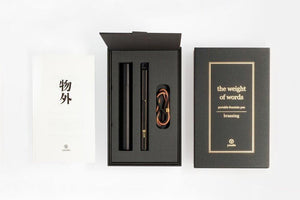 Ystudio Brassing - Brass Portable Fountain Pen