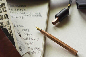 Ystudio Classic - Copper Portable Fountain Pen