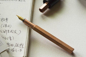 Ystudio Classic - Copper Portable Fountain Pen