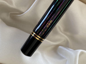 Pelikan Limited Edition M1000 Raden Sunlight