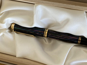 Pelikan Limited Edition M1000 Raden Sunlight