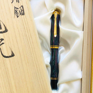 Pelikan Limited Edition M1000 Raden Sunlight